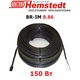 Кабель двухжильный Hemstedt 1.1 кв.м, 150 Вт в стяжку - изображение 1