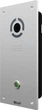 IP виклична панель BAS-IP AV-04FD Silver - зображення 6