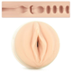 Мастурбатор Fleshlight Girls Jenna Jameson Lotus (19015000000000000) - изображение 2