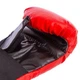 Перчатки боксерские детские PD-2 Sportko 7oz Красный (37451034) - изображение 3