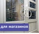 100 штук - ОДНОРАЗОВЫЕ ПЕРЧАТКИ ОТРЫВНЫЕ - ЦЕЛЛОФАНОВЫЕ (2 ВИДА КРЕПЛЕНИЯ) - изображение 6