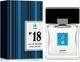 Туалетная вода Lambre № 18 50 ml (27-45497950) - изображение 2