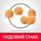 Сухой корм для кошек с чувствительным пищеварением и кожей Hill's Science Plan Adult Feline Sensitive Stomach & Skin с курицей - 1.5 кг (052742017242) (604072) - изображение 4