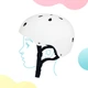 Дитячий захисний шолом Kinderkraft Safety White (KASAFE00WHT0000) (5902533918195) - зображення 14
