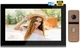 Комплект домофона CoVi Security TAB FHD Wi-Fi Black + Iron FHD Bronze - изображение 1
