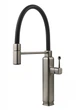 Смеситель кухонный Gessi Happy нержавеющая сталь (60061#149) - изображение 1