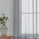 Тюль вуаль Нароzхват шифоновый Серый (2160) - изображение 1
