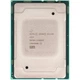 Серверний процесор INTEL Xeon Silver 4215 8C/16T/2.50 GHz/11MB/FCLGA3647/TRAY (CD8069504212701) - зображення 1