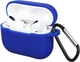 Чехол Armorstandart Silicone Case для Apple Airpods Pro Royal Blue (ARM56074) - изображение 1