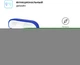 Чехол Armorstandart Silicone Case для Apple Airpods Pro Royal Blue (ARM56074) - изображение 2