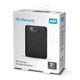 Внешний жесткий диск WD 2.5 2TB (WDBU6Y0020BBK-WESN) - изображение 7