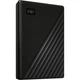 Внешний жесткий диск 2.5" 1TB WD (WDBYVG0010BBK-WESN) - изображение 2