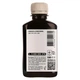 Чорнило PATRON EPSON L800/L810/L850/L1800 (T6731) 180г BLACK (L800-409) - зображення 2