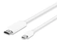 Кабель mini DisplayPort тато - HDMI тато 1.8m Voltronic Білий (10316) - зображення 2