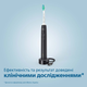 Электрическая зубная щетка PHILIPS Sonicare HX3671/14 Gemini 3100 - изображение 2