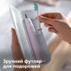 Электрическая зубная щетка PHILIPS Sonicare HX3673/11 Gemini 3100 - изображение 13