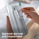 Электрическая зубная щетка PHILIPS Sonicare HX3673/13 Gemini 3100 - изображение 13