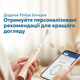 Электрическая зубная щетка PHILIPS Sonicare HX9992/11 Prestige с технологией SenseIQ серии 9900 - изображение 5