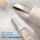 Электрическая зубная щетка PHILIPS Sonicare HX9992/11 Prestige с технологией SenseIQ серии 9900 - изображение 10