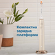 Электрическая зубная щетка PHILIPS Sonicare HX9992/11 Prestige с технологией SenseIQ серии 9900 - изображение 14