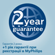 Электрическая зубная щетка PHILIPS Sonicare HX9992/11 Prestige с технологией SenseIQ серии 9900 - изображение 16