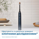Электрическая зубная щетка PHILIPS Sonicare HX9992/12 Prestige с технологией SenseIQ серии 9900 - изображение 2