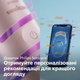 Электрическая зубная щетка PHILIPS Sonicare HX9992/12 Prestige с технологией SenseIQ серии 9900 - изображение 5