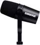 Микрофон Shure MV7 - изображение 3