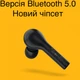 Навушники Bluetooth QCY T5 Black - изображение 3