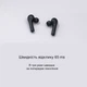 Навушники Bluetooth QCY T5 Black - изображение 4