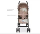 Коляска-трость Bambi Beige, бежевый M 4244 - изображение 5