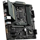Материнская плата MSI MAG B560M Bazooka (s1200, Intel B560, PCI-Ex16) - изображение 3