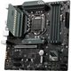 Материнская плата MSI MAG B560M Bazooka (s1200, Intel B560, PCI-Ex16) - изображение 4