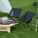 Крісло складане Naturehike YL05 New Moon Chair NH18Y050-Z black (6927595730676) - зображення 4