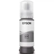 Контейнер с чернилами Epson 115 EcoTank Grey (C13T07D54A) - изображение 2