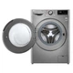 Стиральная машина LG F2V9HS9T - изображение 5