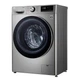 Стиральная машина LG F2V9HS9T - изображение 7