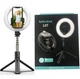Кольцевая LED лампа для селфи Selfie stick (D-2019090851) - изображение 6