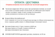 Слипоны женские VIOLETA 37р Черные ткань Код 1693 - изображение 11
