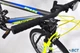 Велосипед 26" Crossride Shark 14" серо-желтый - изображение 2