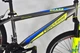 Велосипед 26" Crossride Shark 14" серо-желтый - изображение 6