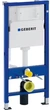 Инсталляция GEBERIT Duofix 458.103.00.1 + унитаз DEVIT Linea Rimless 3040120 с сиденьем Soft Close дюропласт - изображение 2