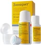 Зинерит порошок для приготування розчину флакон А + розчинник флакон В - зображення 2