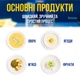 Измельчитель кухонный аккумуляторный LOSSO GC-250/3 (мини блендер) - изображение 9