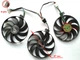 Вентилятор Everflow для видеокарты ASUS Strix T129215SU (PLD09210S12H) комплект 3 шт (№175) - изображение 3