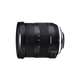 Объектив Tamron SP AF 17-50mm F/2,8 XR Di II VC LD Asp. (IF) для Nikon (SP AF 17-50mm F/2,8 XR Di II VC LD Asp. (IF)) - изображение 1