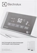 Бойлер Electrolux EWH 80 For_max - зображення 18