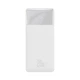 Портативная батарея Baseus Bipow Digital Display Power bank 10000mAh 20W PPDML-L02 White - изображение 1