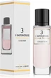 Парфумована вода Morale Parfums L ' imperatrice 3 30 ml (27-82644030) - зображення 2