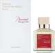 Парфюмированная вода Maison Francis Kurkdjian Baccarat Rouge 540 35 ml (27-29164735) - изображение 2